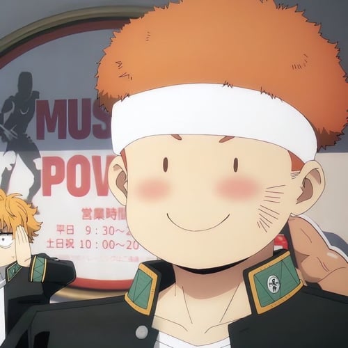 Taiga Tsugeura